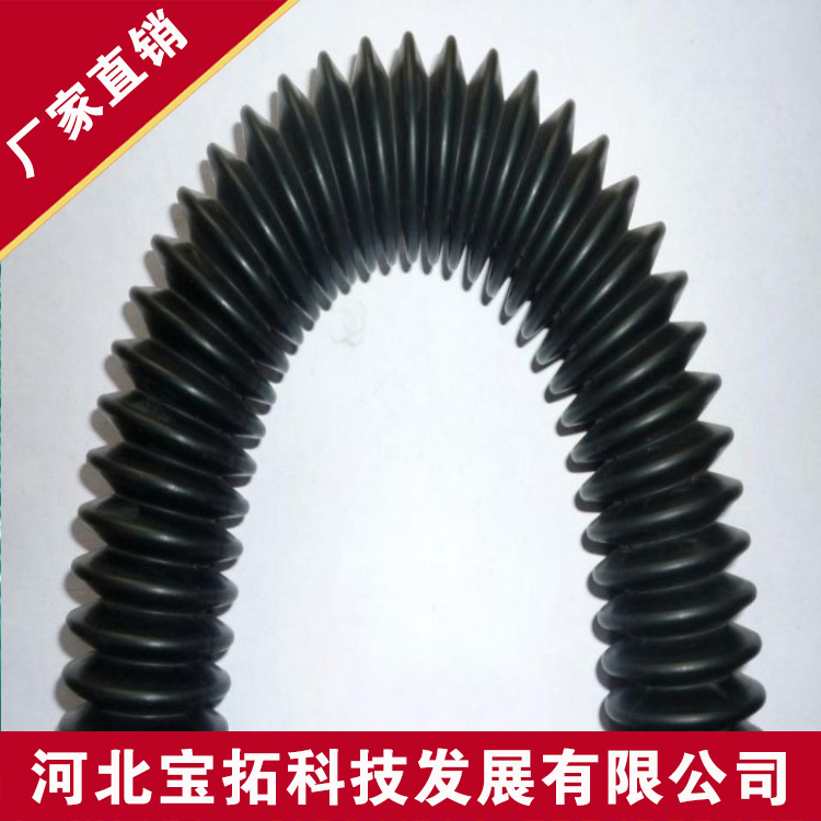 伸縮膠管